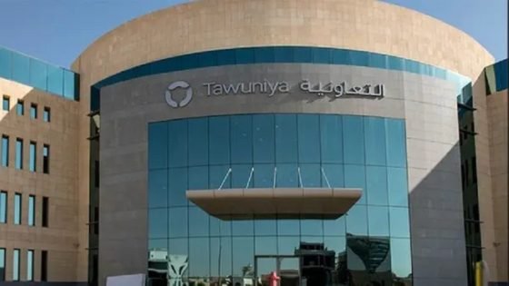 مجلس إدارة «التعاونية» يوافق على شراء أسهم لبرنامج حوافز الموظفين “صدى الخبر”