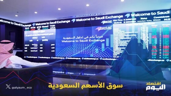 مؤشر سوق الأسهم السعودية يغلق مرتفعا 0.2% اليوم الخميس “صدى الخبر”
