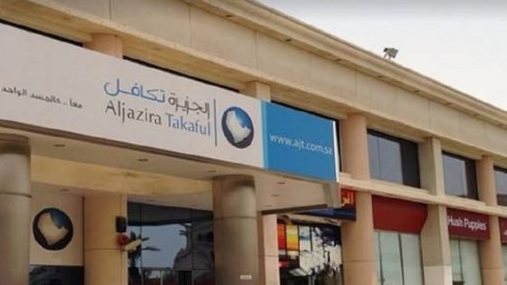 انخفاض أرباح «جزيرة تكافل» إلى 37.2 مليون ريال في 2024 “صدى الخبر”