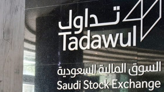 الموافقة لـ«الراجحي المالية» بمزاولة أنشطة صناعة السوق لسهم «المداواة» “صدى الخبر”