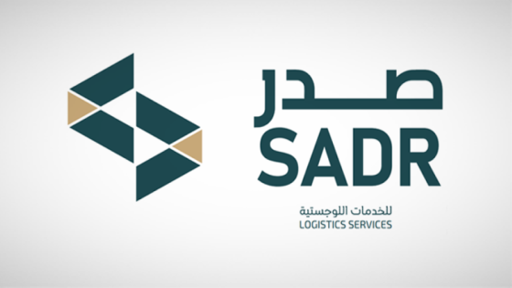 انخفاض خسائر «صدر» 11.6% إلى 3.75 مليون ريال في 2024 “صدى الخبر”