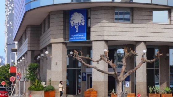 بتراجع 1.01%.. البورصة المغربية تغلق على انخفاض “صدى الخبر”