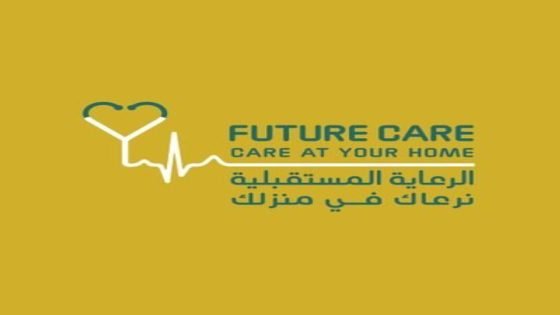 انخفاض أرباح «الرعاية المستقبلية» إلى 9.8 مليون ريال في 2024 “صدى الخبر”