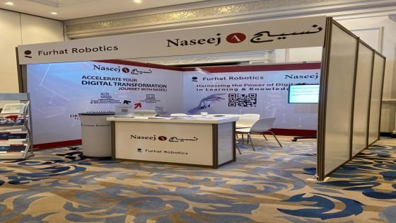انخفاض أرباح «نسيج للتقنية» 69.6% إلى 4 ملايين ريال في 2024 “صدى الخبر”
