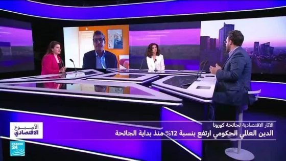 الآثار الاقتصادية لجائحة كورونا: الدين العالمي الحكومي ارتفع بنسبة 12% منذ بداية الجائحة “صدى الخبر”