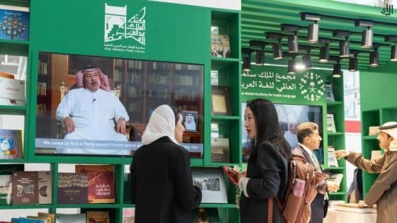 جناح مكتبة الملك عبدالعزيز العامة في بولونيا يحظى بإشادة الزوار “صدى الخبر”