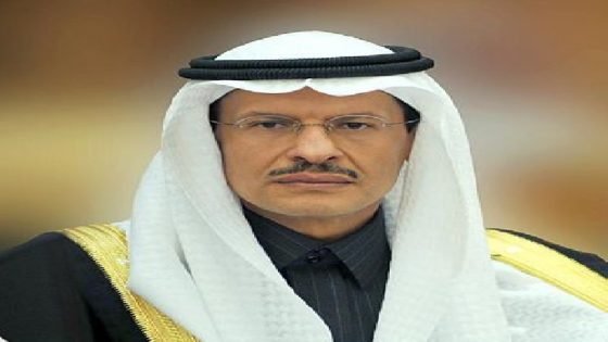 وزير الطاقة يعلن 14 اكتشافا للزيت والغاز في الشرقية والربع الخالي #عاجل “صدى الخبر”
