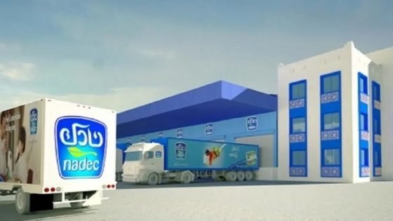 عمومية «نادك» توافق على تحويل 193.78 مليون ريال للأرباح المبقاة “صدى الخبر”