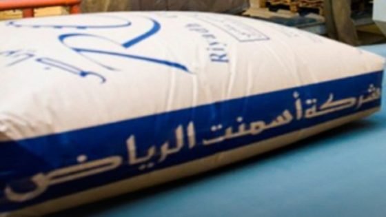 عمومية «أسمنت الرياض» توافق على انتخاب 7 أعضاء لمجلس الإدارة “صدى الخبر”