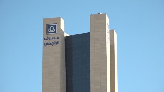 ارتفاع أرباح مصرف الراجحي إلى 5.9 مليار ريال في الربع الأول من 2025 “صدى الخبر”