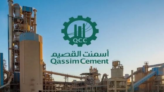 عمومية «أسمنت القصيم» توافق على إنشاء برنامج أسهم مخصصة للموظفين “صدى الخبر”