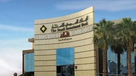 ارتفاع أرباح البنك السعودي للاستثمار إلى 503.3 مليون ريال في الربع الأول “صدى الخبر”