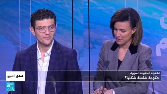تشكيلة الحكومة السورية: حكومة شاملة شكليا؟ “صدى الخبر”