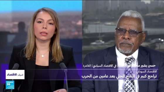 الوضع الاقتصادي في السودان: هل التعافي مازال ممكنا؟ “صدى الخبر”
