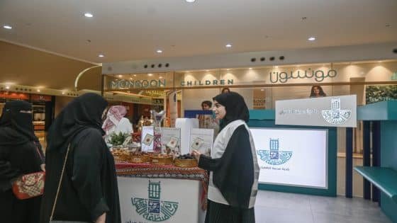 الظهران.. مبادرة لتعزيز الهوية الوطنية وتعريف الأجيال بالتراث “صدى الخبر”
