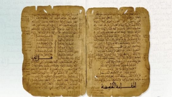 مخطوطات مركز الملك فيصل النادرة تتألق في متحف اللوفر بباريس “صدى الخبر”