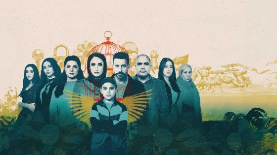 لام شمسية.. دراما مصرية فتحت الباب لمواجهة جرائم مسكوت عنها “صدى الخبر”