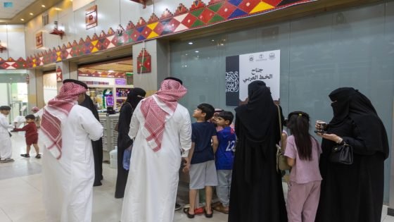 شهد حضورًا لافتًا.. ختام موسم ربيع عرعر بفعاليات بيئية وتراثية “صدى الخبر”