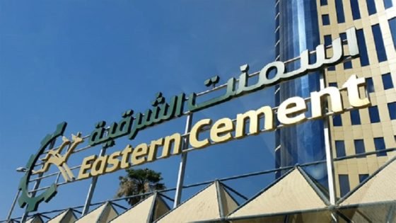 انكماش أرباح «أسمنت الشرقية» إلى 62 مليون ريال خلال الربع الأول “صدى الخبر”