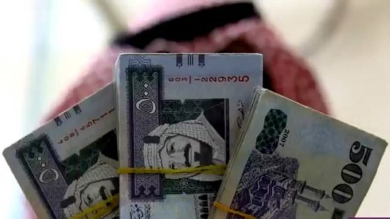 انخفاض سعر الريال مقابل الجنيه اليوم في البنوك المصرية “صدى الخبر”