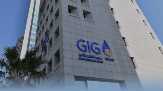 «جي آي جي» تتحول للربحية بـ27.1 مليون ريال في الربع الأول “صدى الخبر”