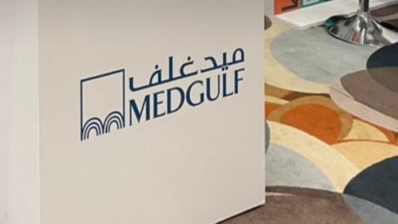 انخفاض أرباح «ميدغلف للتأمين» إلى 19.6 مليون ريال في الربع الأول “صدى الخبر”
