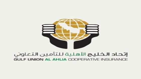 «اتحاد الخليج الأهلية» تتكبد خسائر بـ39.9 مليون ريال في الربع الأول “صدى الخبر”