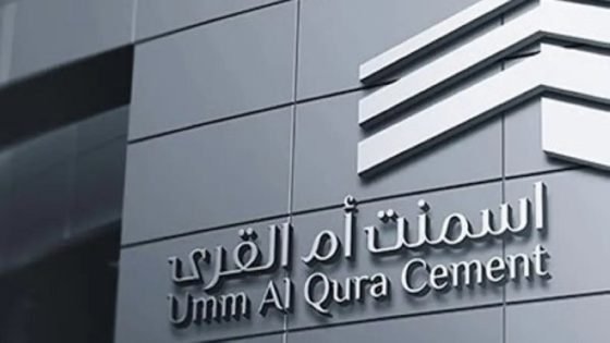 انخفاض أرباح «أسمنت أم القرى» إلى 10.9 مليون ريال في الربع الأول “صدى الخبر”