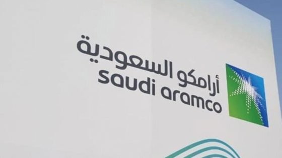 97.54 مليار ريال.. أرباح أرامكو السعودية في الربع الأول من 2025 “صدى الخبر”