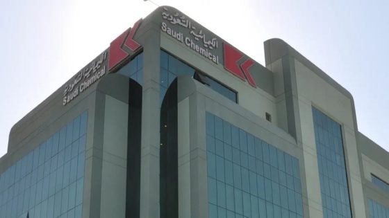 انخفاض أرباح «الكيميائية» إلى 82.3 مليون ريال في الربع الأول “صدى الخبر”