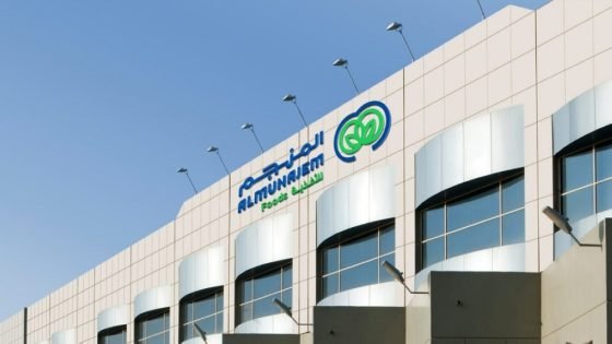 تراجع أرباح «المنجم للأغذية» إلى 40 مليون ريال في الربع الأول “صدى الخبر”