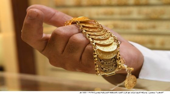 سعر جرام الذهب عيار 21 اليوم.. ارتفاع جديد يثير اهتمام المستثمرين “صدى الخبر”