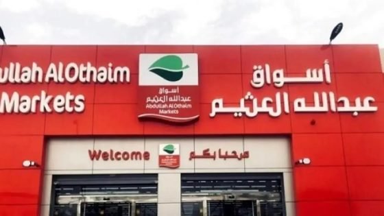انخفاض أرباح «أسواق العثيم» إلى 76.36 مليون ريال في الربع الأول “صدى الخبر”