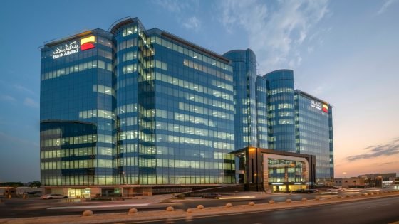 بنك البلاد يعتزم إصدار صكوك رأس مال إضافي مقومة بالدولار “صدى الخبر”
