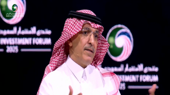 الجدعان: الاستثمارات الأمريكية تتدفق للسعودية منذ انطلاق رؤية 2030 “صدى الخبر”