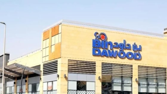 ارتفاع أرباح «بن داود» إلى 65.7 مليون ريال في الربع الأول من 2025 “صدى الخبر”