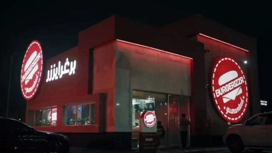 انخفاض أرباح «برغرايززر» إلى 2.2 مليون ريال في الربع الأول “صدى الخبر”