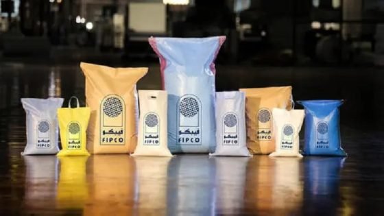«فيبكو» تتكبد خسائر بـ3.6 مليون ريال في الربع الأول من 2025 “صدى الخبر”