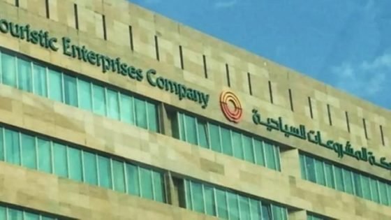 تراجع أرباح «شمس» 88% في الربع الأول من العام الحالي “صدى الخبر”