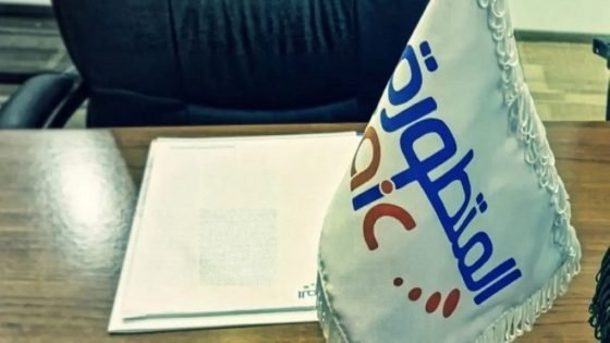 تراجع أرباح «متطورة» إلى 5.25 مليون ريال في الربع الأول من 2025 “صدى الخبر”