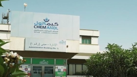 تكليف فارس العباد بمهام الرئيس التنفيذي لـ«كيمانول» “صدى الخبر”