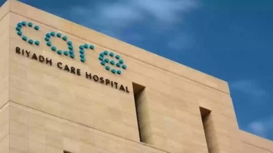 عمومية «رعاية» توافق على توزيع أرباح نقدية عن عام 2024 “صدى الخبر”