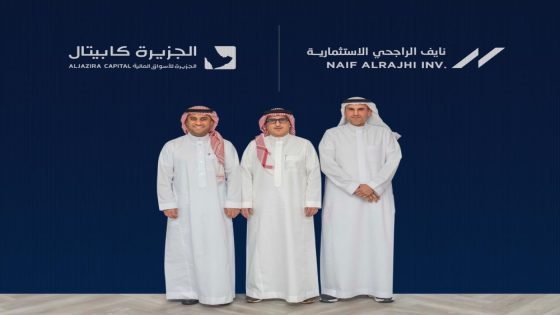 نايف الراجحي الاستثمارية والجزيرة كابيتال تطلقان صندوق عقاري بـحجم 1.7 مليار ريال لتطوير مشاريع بالرياض وجدة “صدى الخبر”