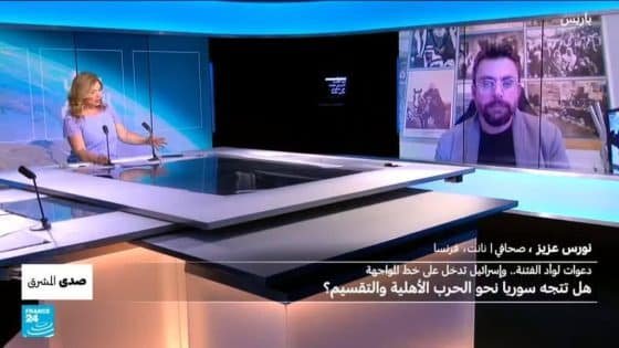 دعوات لوأد الفتنة.. وإٍسرائيل تدخل على خط المواجهة: هل تتجه سوريا نحو الحرب الأهلية والتقسيم؟ “صدى الخبر”
