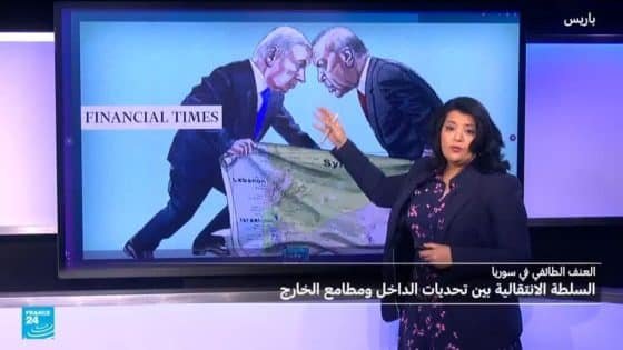 العنف الطائفي في سوريا، بين تحديات الداخل ومطامع الخارج “صدى الخبر”