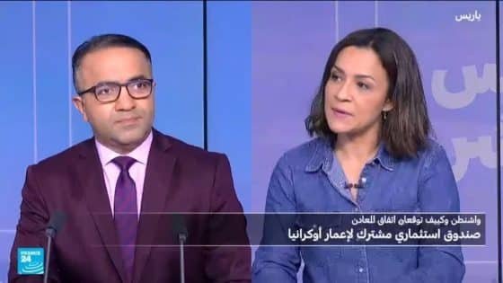 اتفاقية المعادن بين كييف وواشنطن.. لماذا تعد استراتيجية للمصالح الاقتصادية الأمريكية؟ “صدى الخبر”