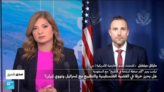 ترامب في الخليج: هل ينجح بإحراز خرق سياسي حيال القضايا الساخنة في الشرق الأوسط؟ “صدى الخبر”
