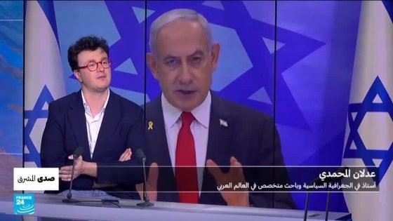شجب أوروبي لتجويع وقتل الفلسطينين في غزة: هل يضيق الخناق على نتانياهو؟ “صدى الخبر”