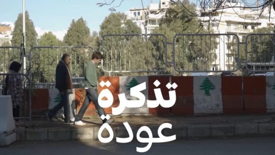 بعد خمسين عاما على الحرب الأهلية.. لبنان بين العفو والنسيان “صدى الخبر”