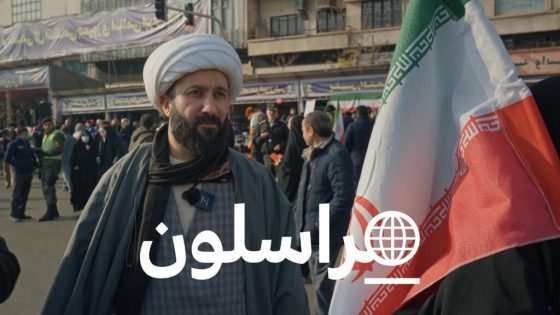 إيران: صوت الملالي.. كيف يحاول المحافظون التأثير على الشباب؟ “صدى الخبر”